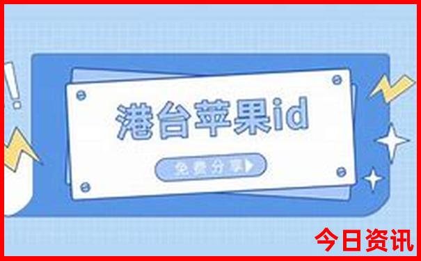 澳门6合开彩app正版