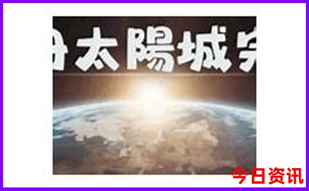 山西什么地方凉快